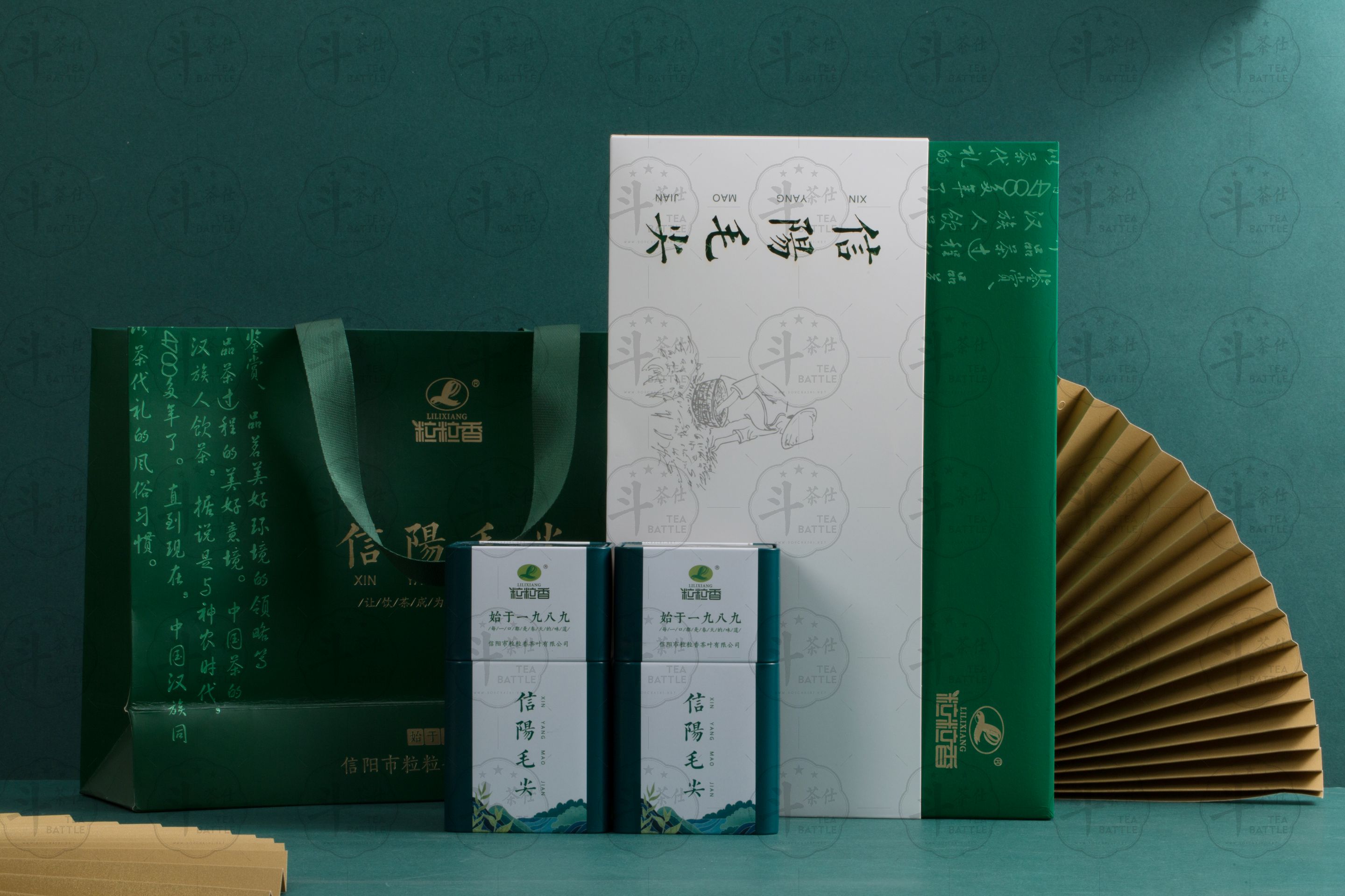 2021年4款新品信阳毛尖礼盒-NEW