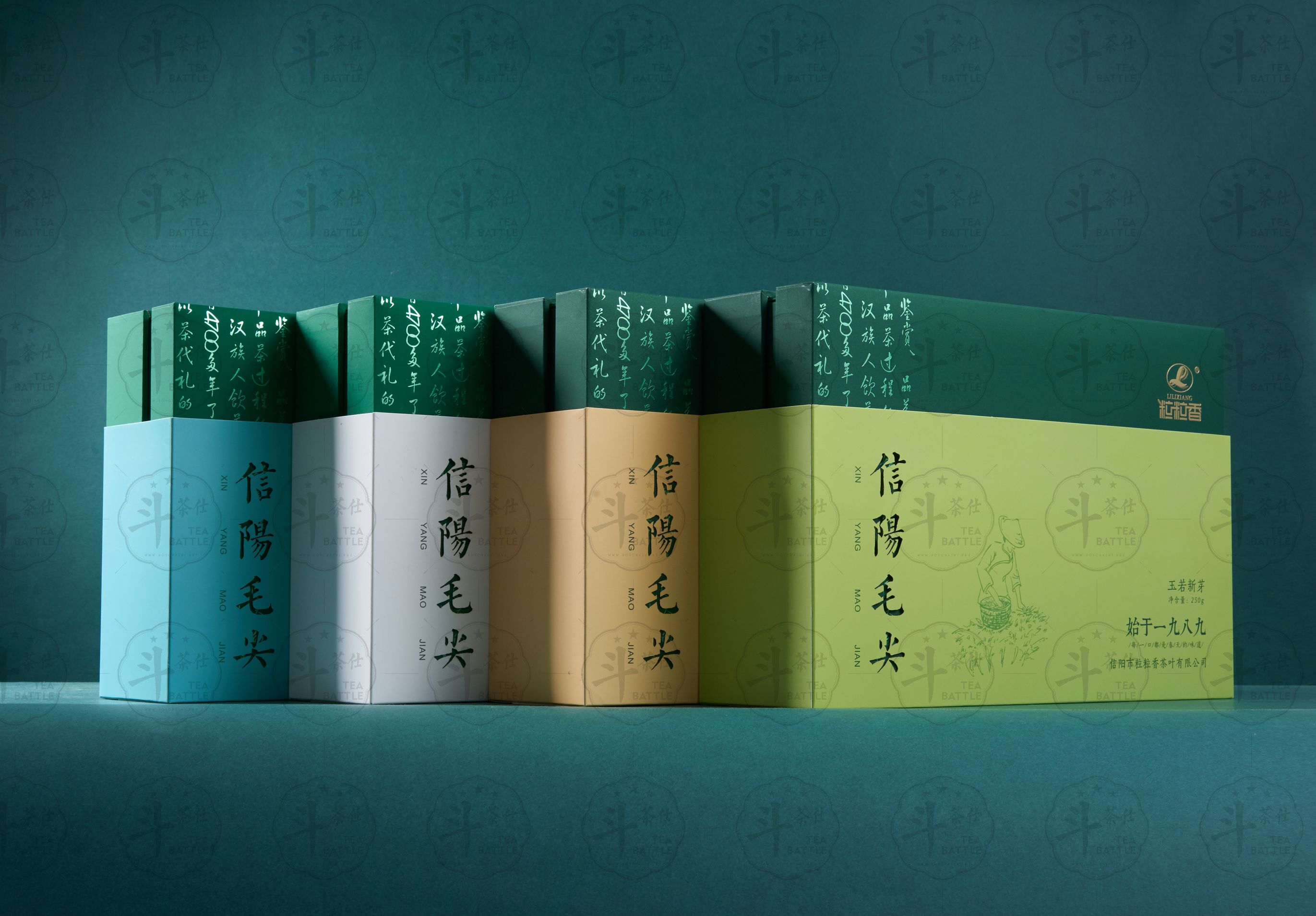 2021年4款新品信阳毛尖礼盒-NEW