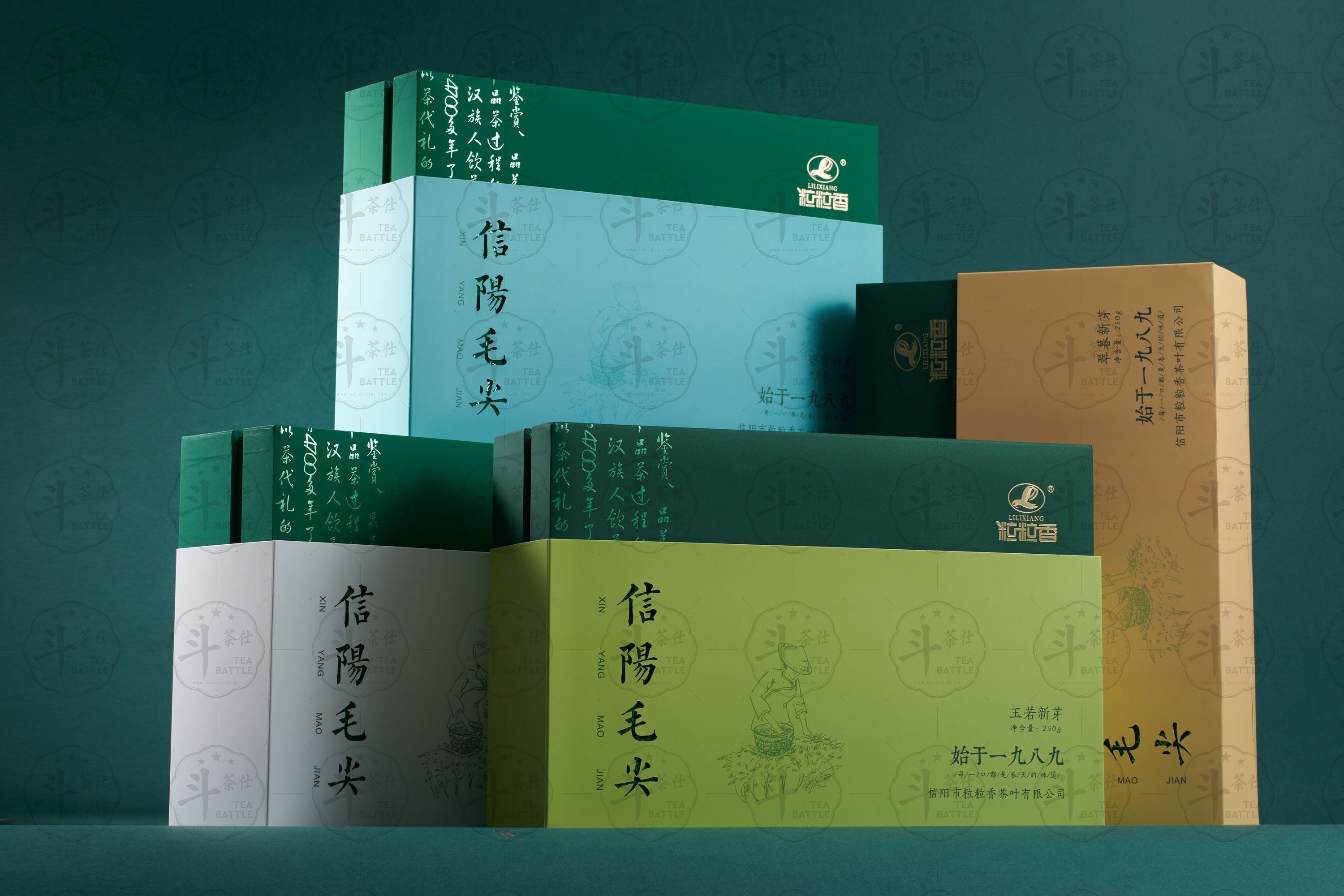 2021年4款新品信阳毛尖礼盒-NEW