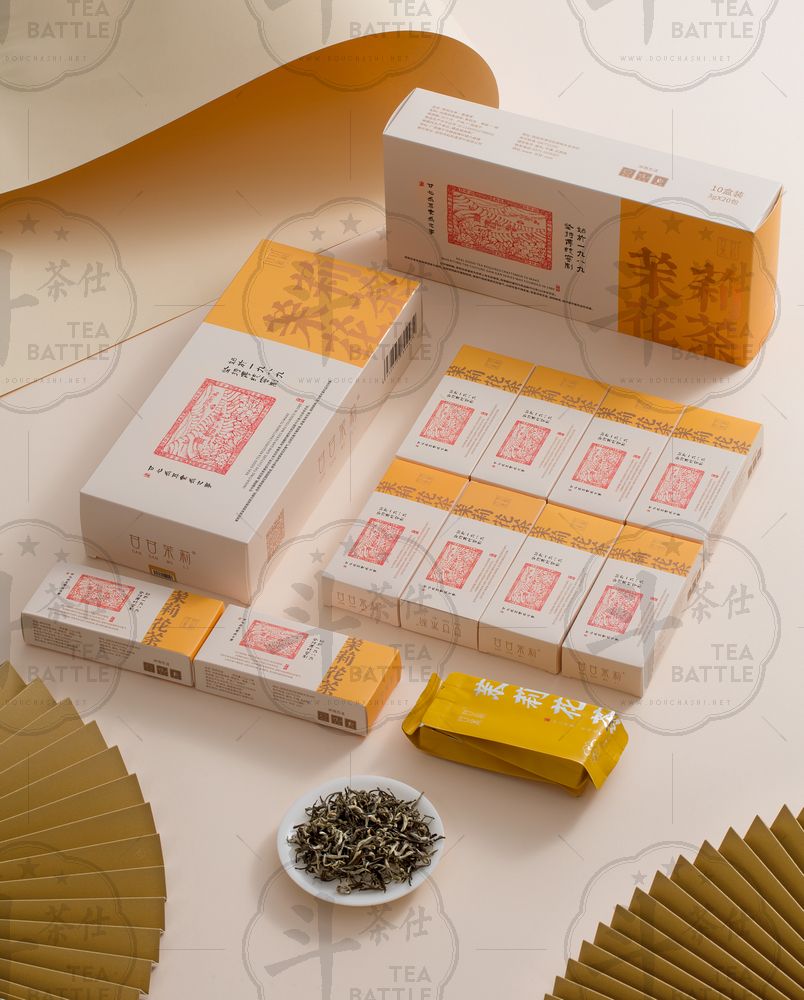 甘甘茉莉-茉莉花茶，粒粒香新款