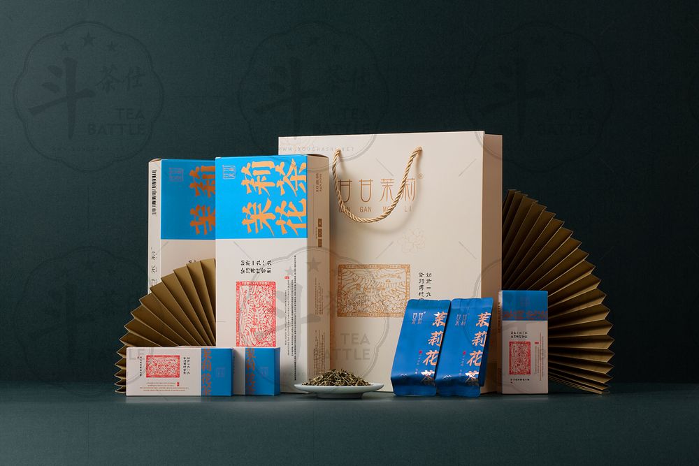 甘甘茉莉-茉莉花茶，粒粒香新款