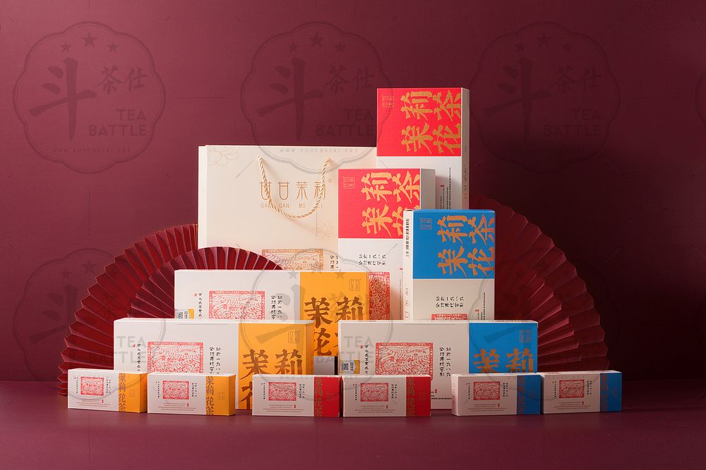 甘甘茉莉-茉莉花茶，粒粒香新款