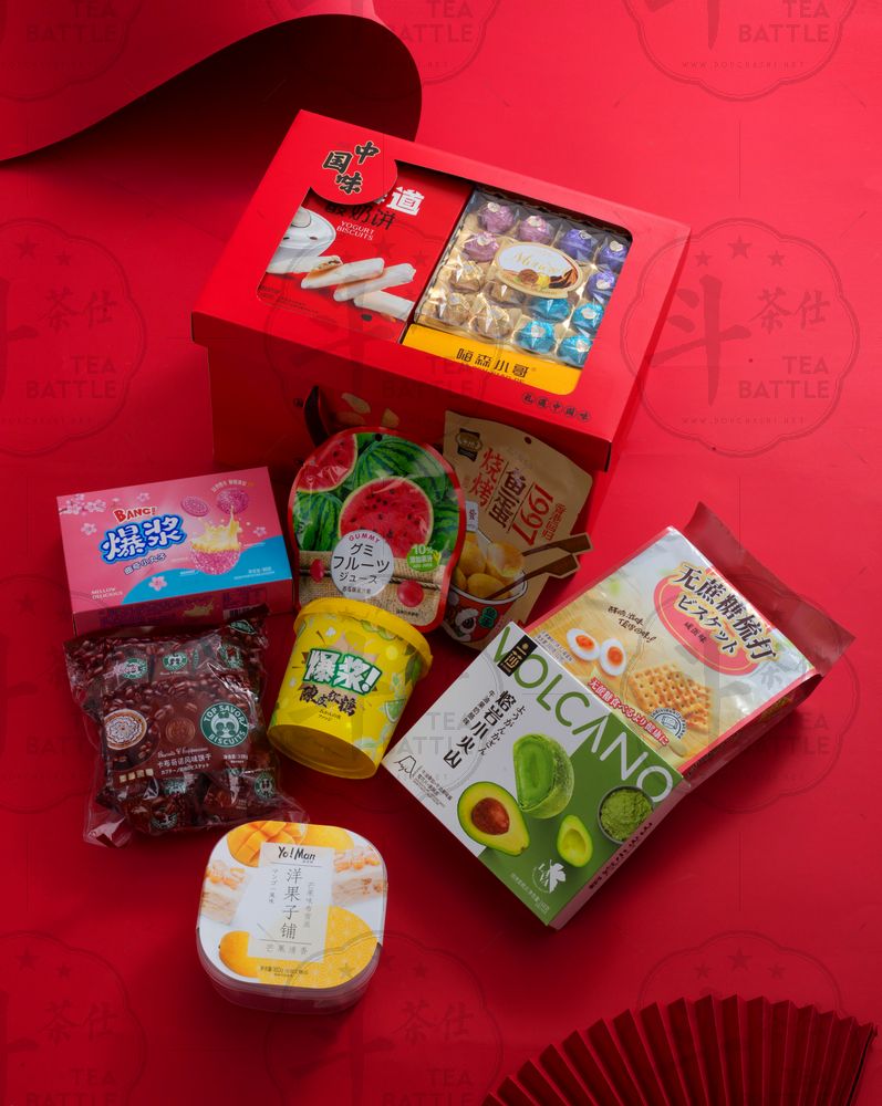 零食大礼包-壹贰叁包装年礼