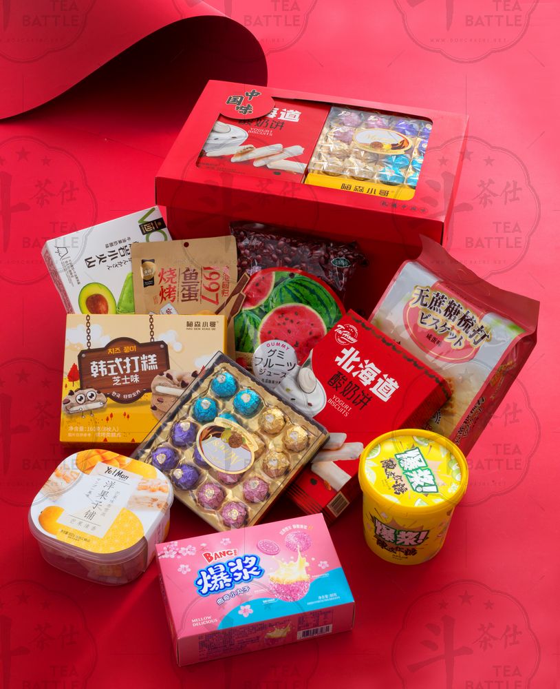 零食大礼包-壹贰叁包装年礼