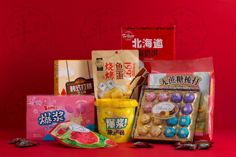 零食大礼包-壹贰叁包装年礼