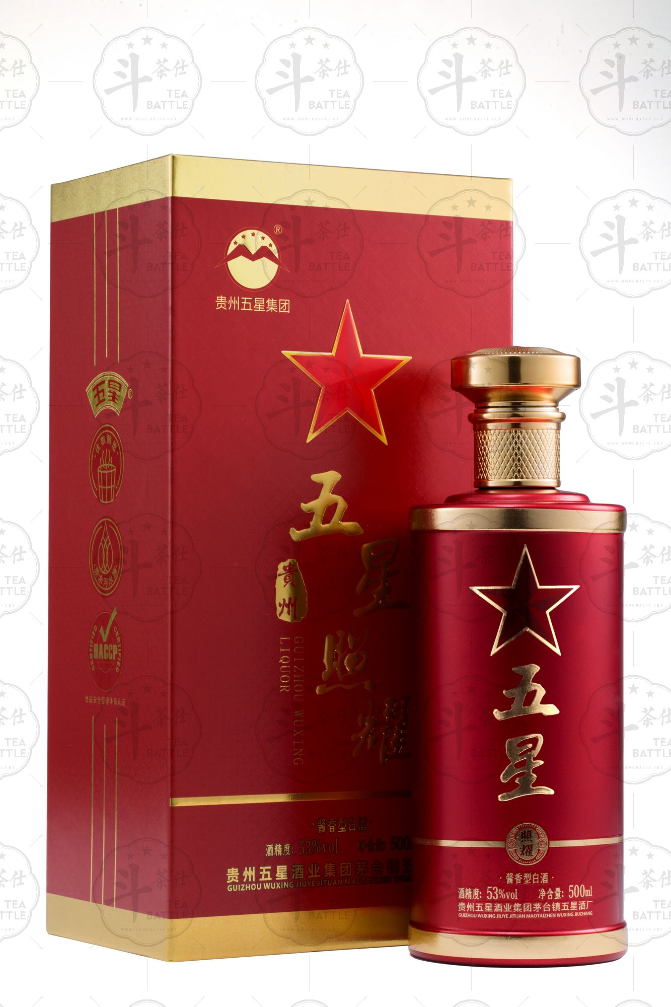 贵州五星酱酒产品拍摄 闪耀、照耀、荣耀三款产品拍摄