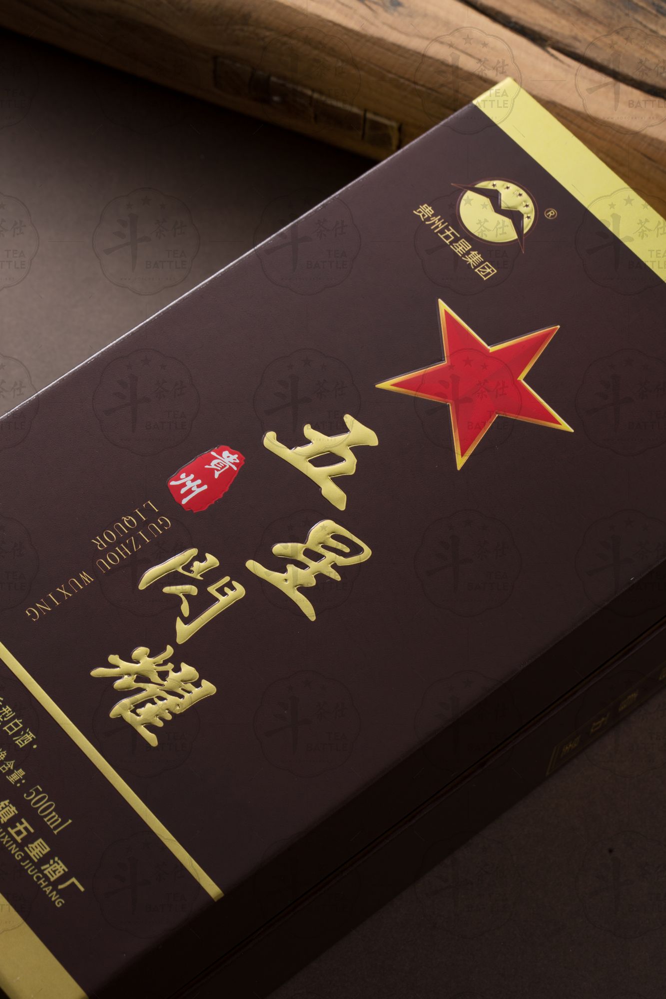 贵州五星酱酒产品拍摄 闪耀、照耀、荣耀三款产品拍摄