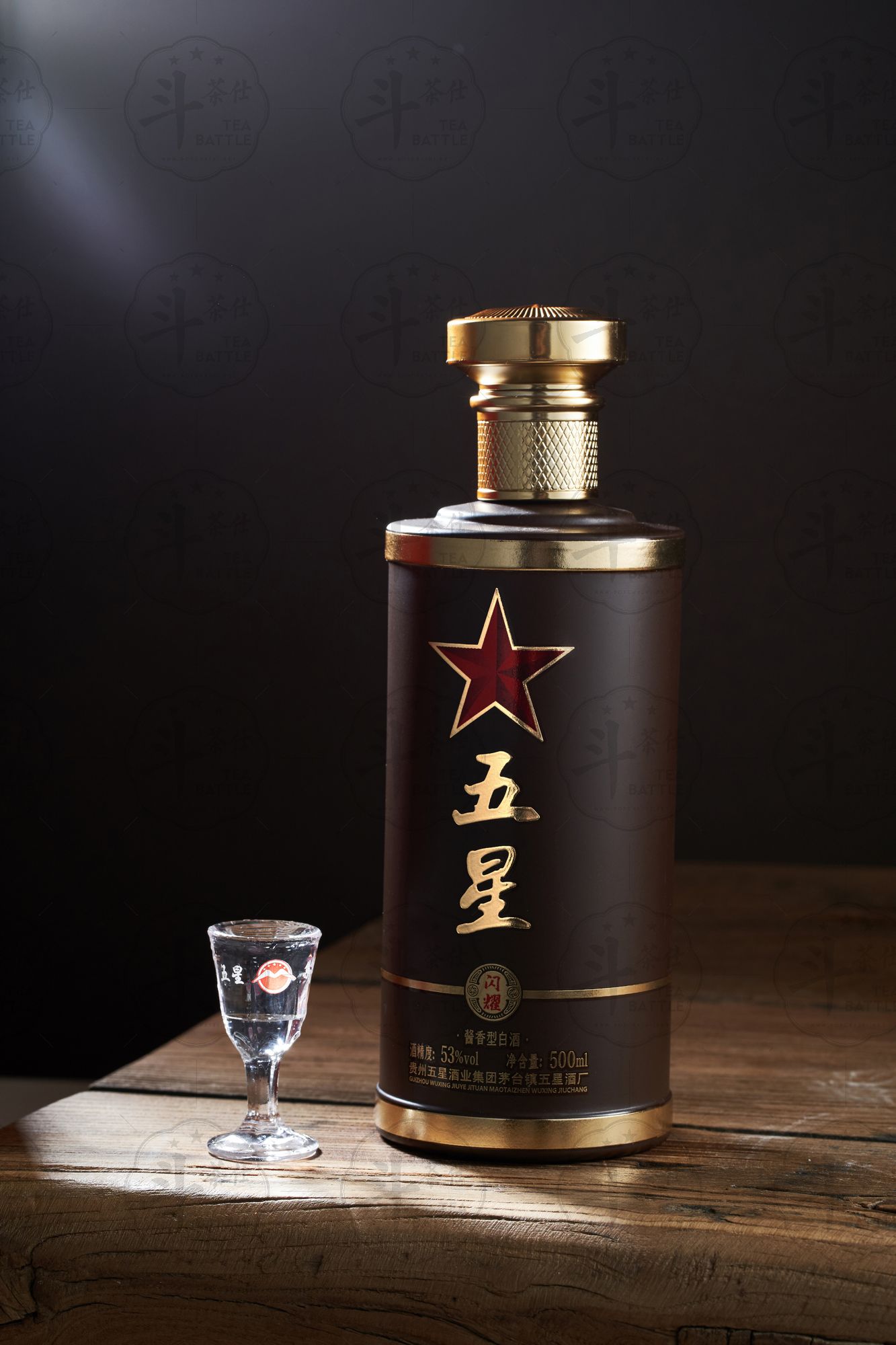 贵州五星酱酒产品拍摄 闪耀、照耀、荣耀三款产品拍摄