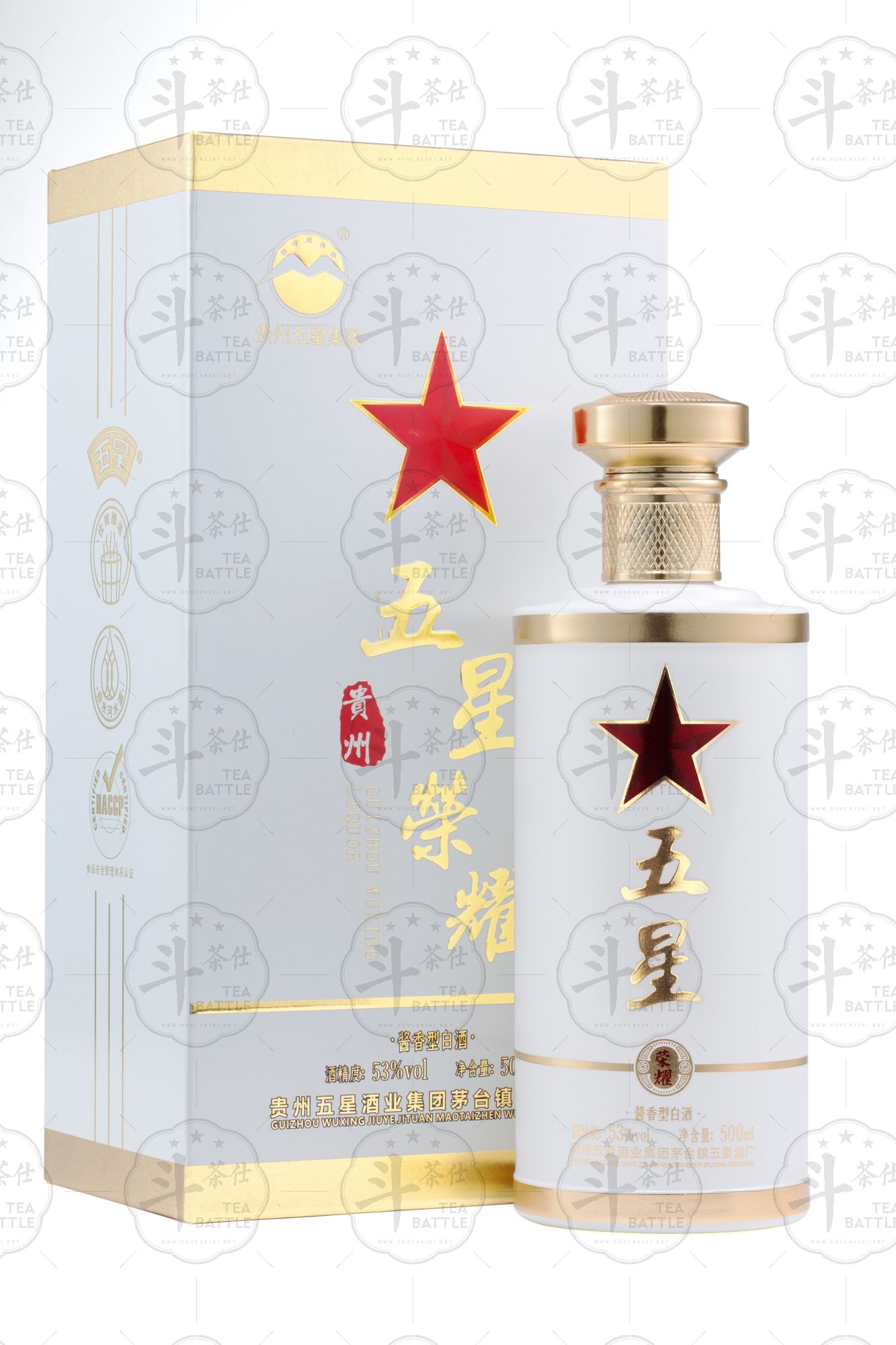 贵州五星酱酒产品拍摄 闪耀、照耀、荣耀三款产品拍摄