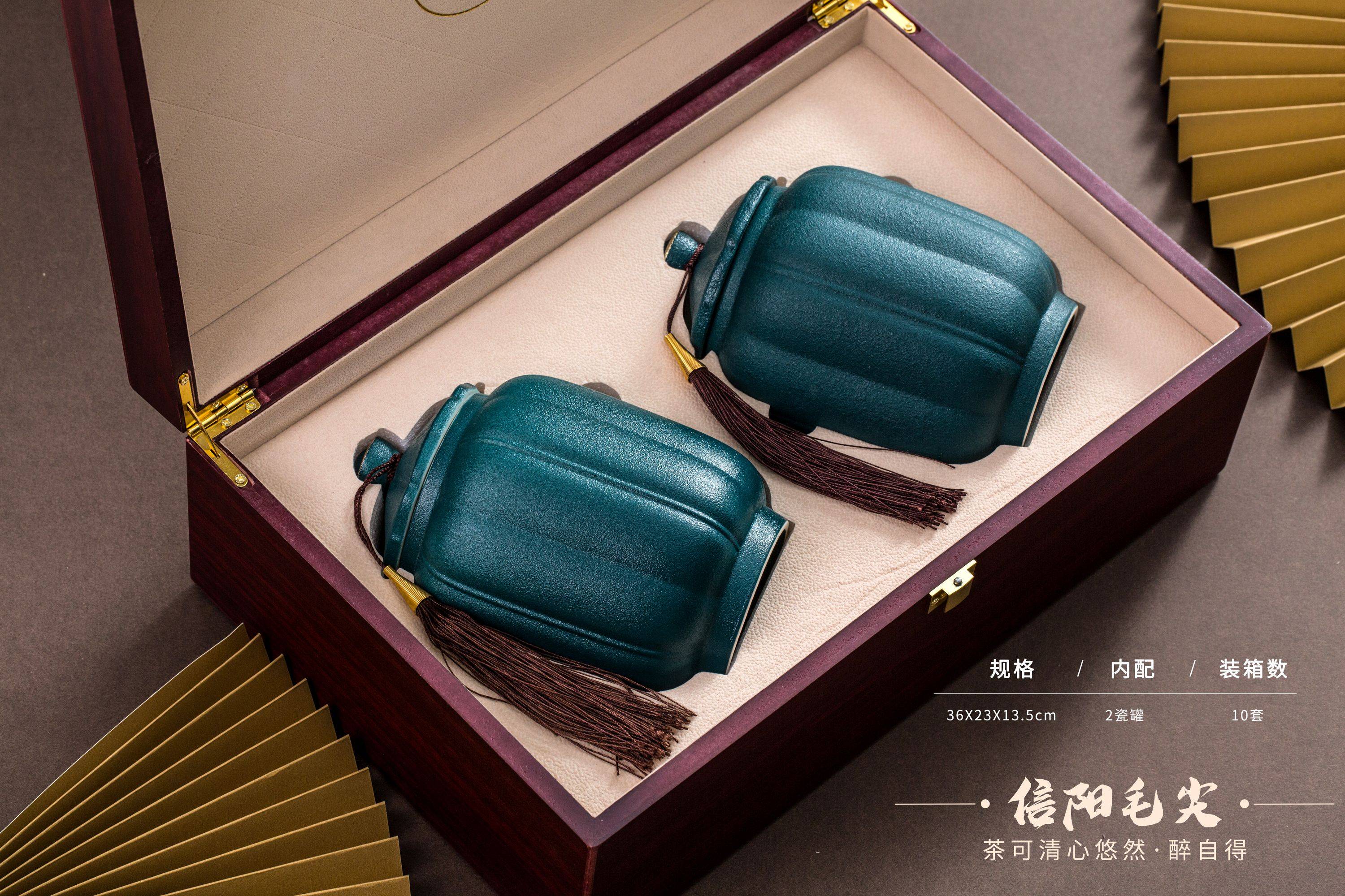  信阳毛尖-初心-木质双瓷罐礼盒