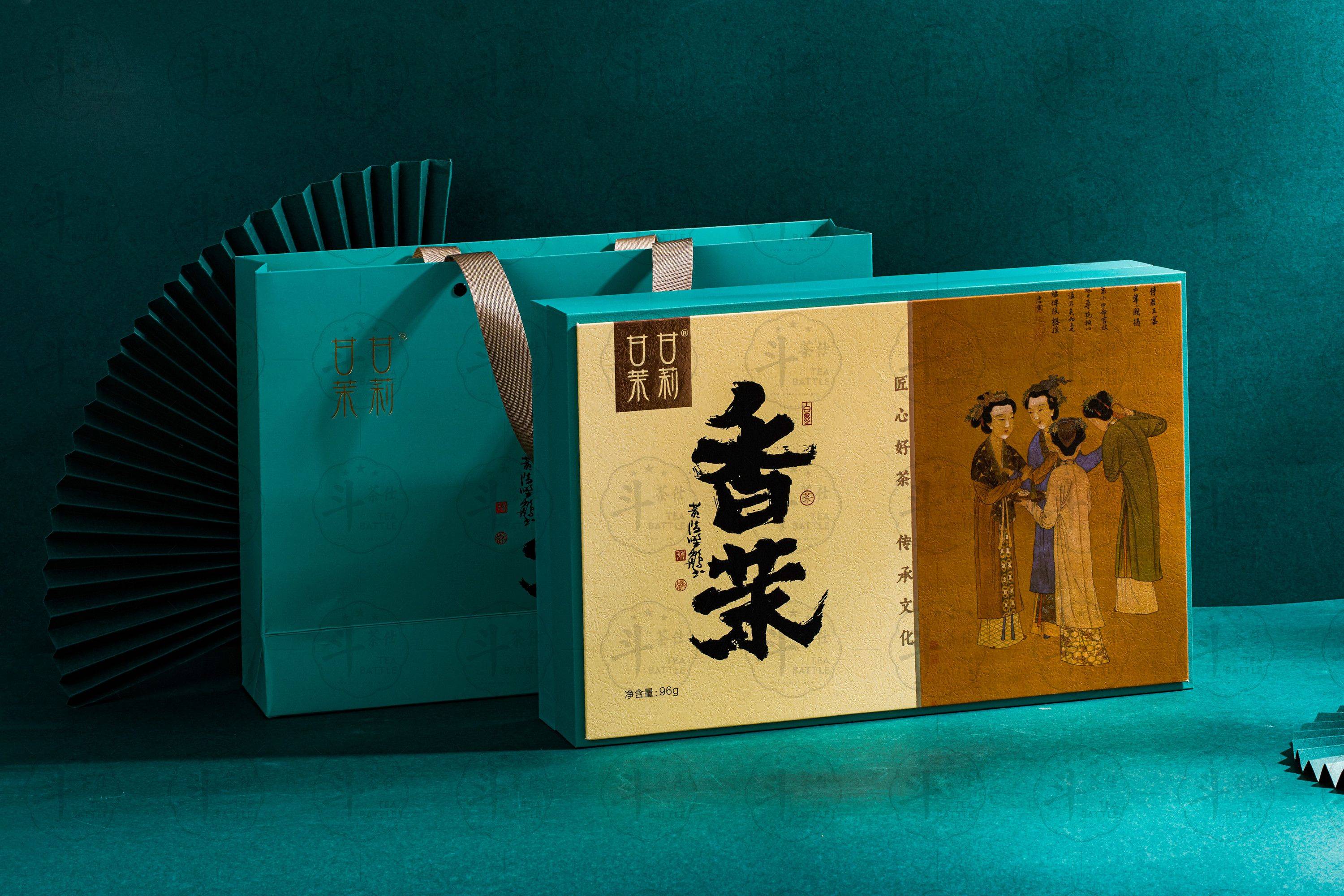 粒粒香-茉莉花茶2022年新品