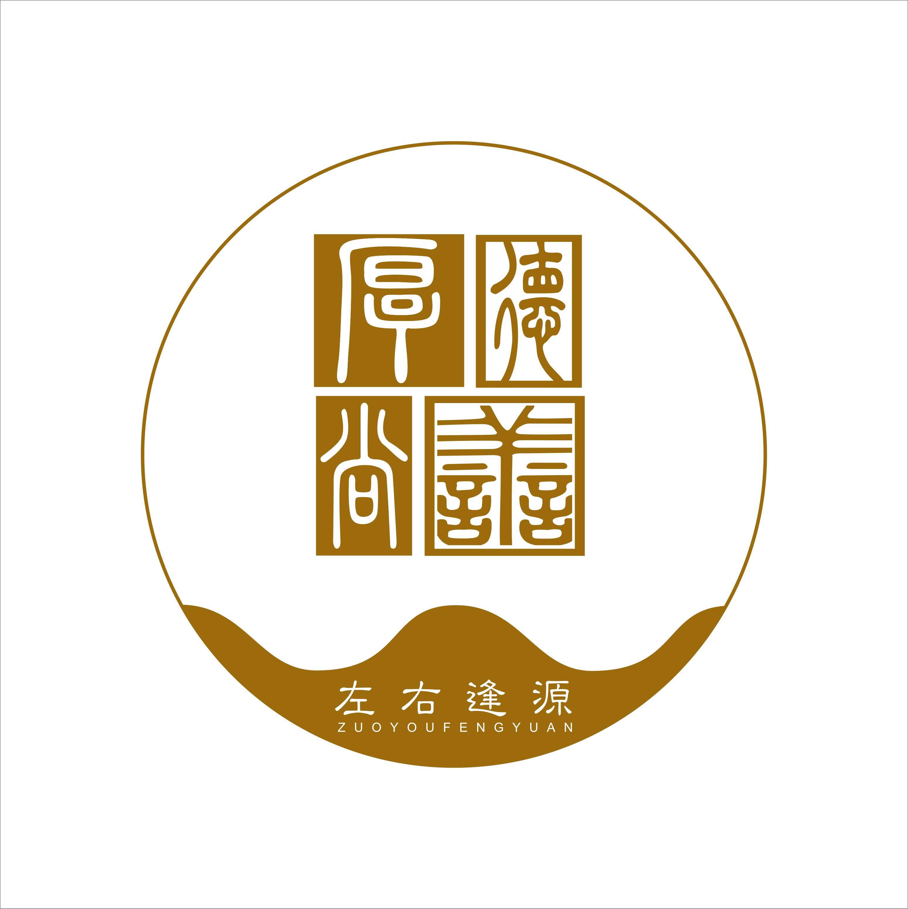 茶饼棉纸 厚德尚善福鼎白茶棉纸