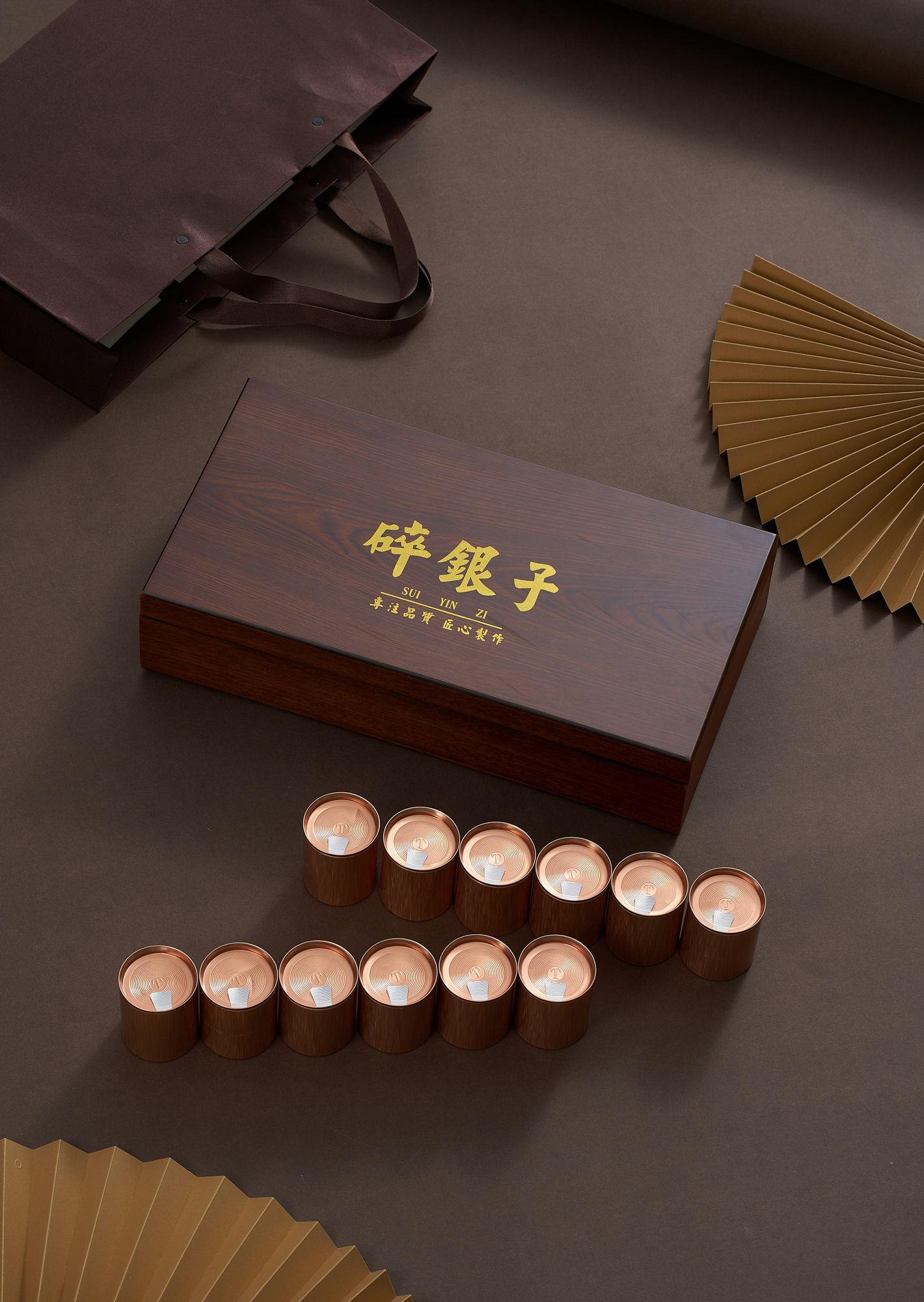 碎银子木盒礼盒