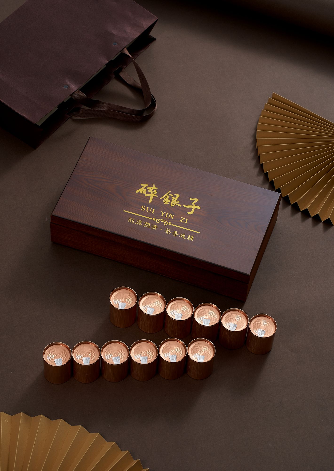 碎银子木盒礼盒