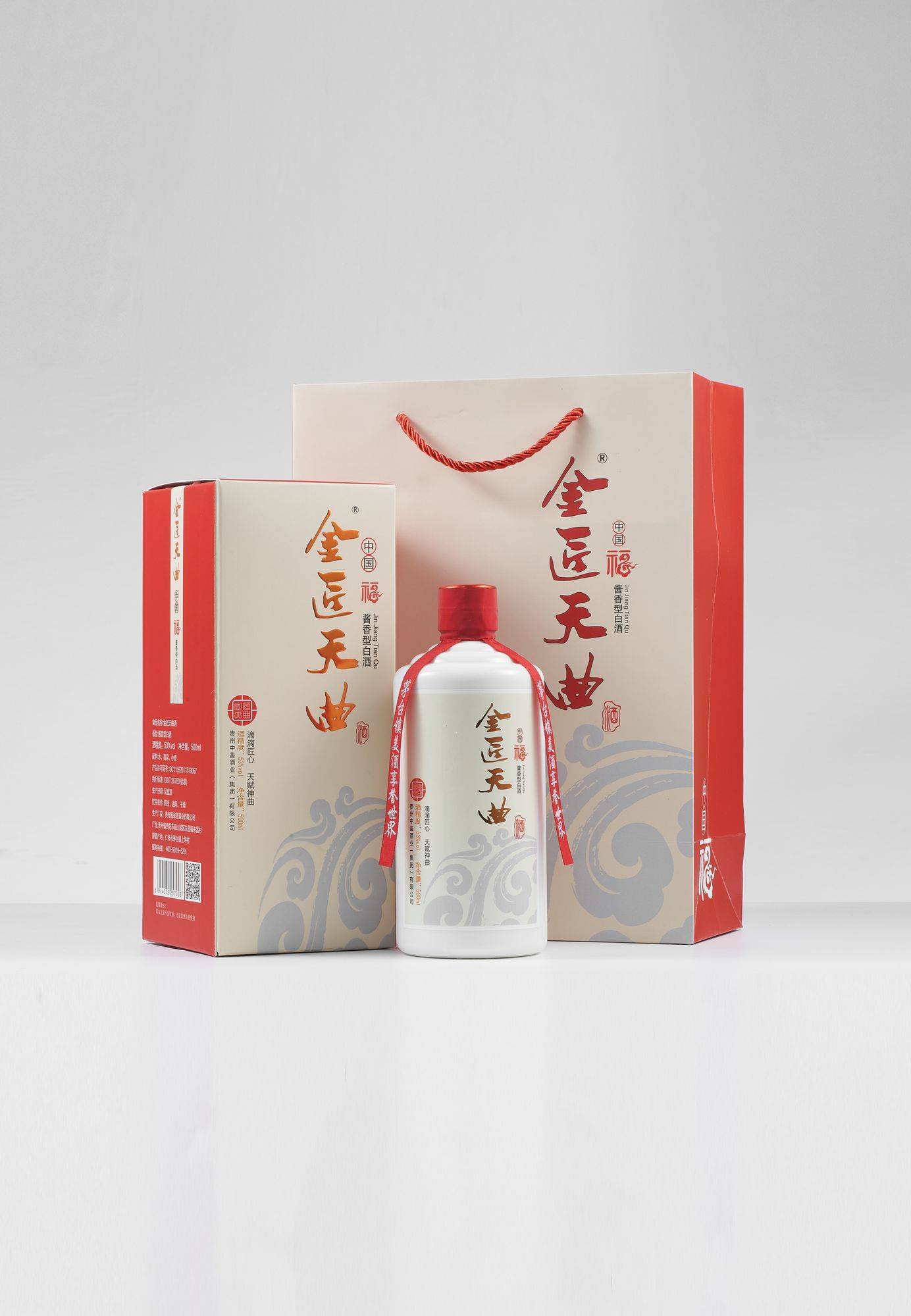 金匠天曲-酱香型白酒-中国福
