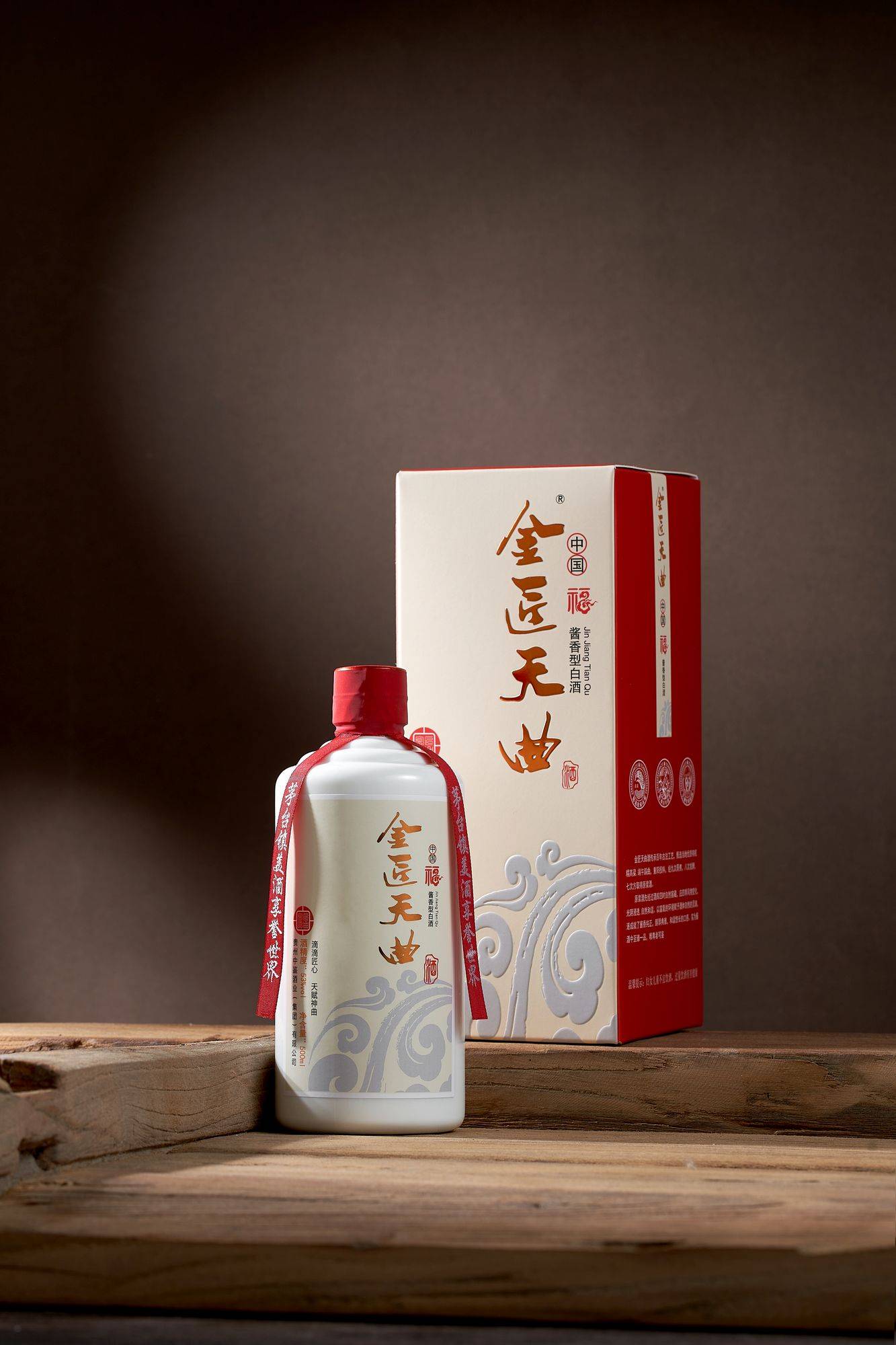 金匠天曲-酱香型白酒-中国福