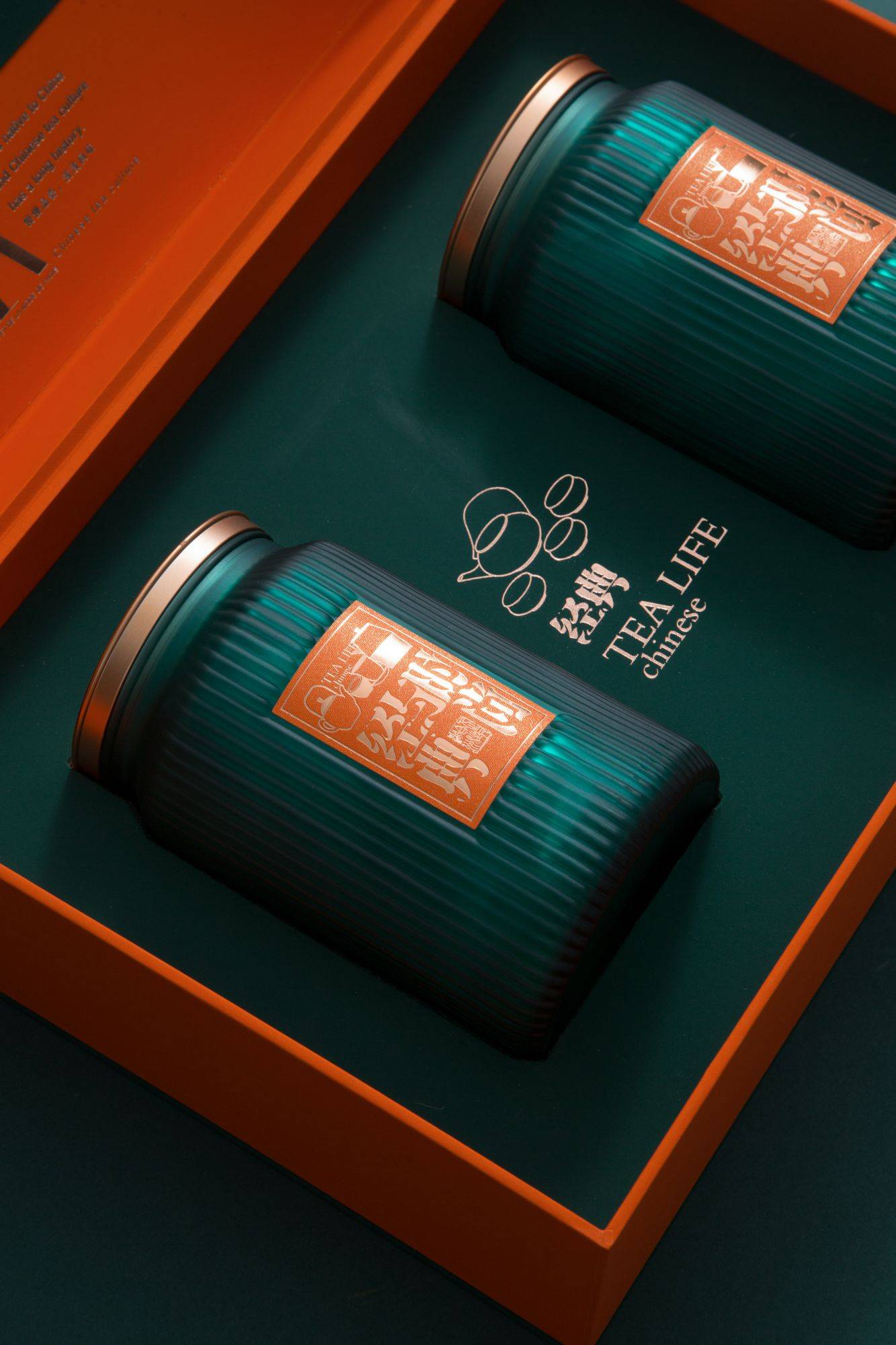 经典与时尚-时代TEA[红蓝玻璃罐双罐]