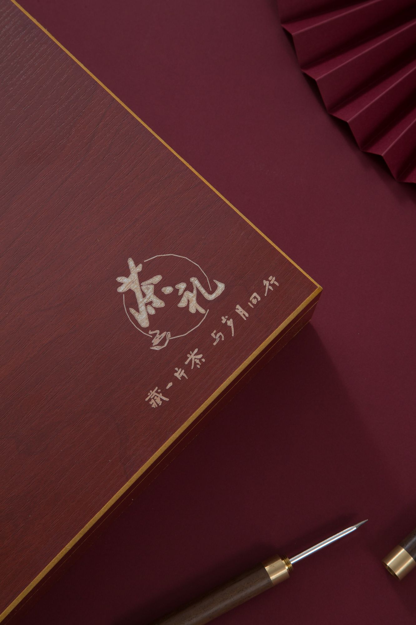 红木纹礼盒【普洱茶20套一件】【福鼎白茶20套一件】