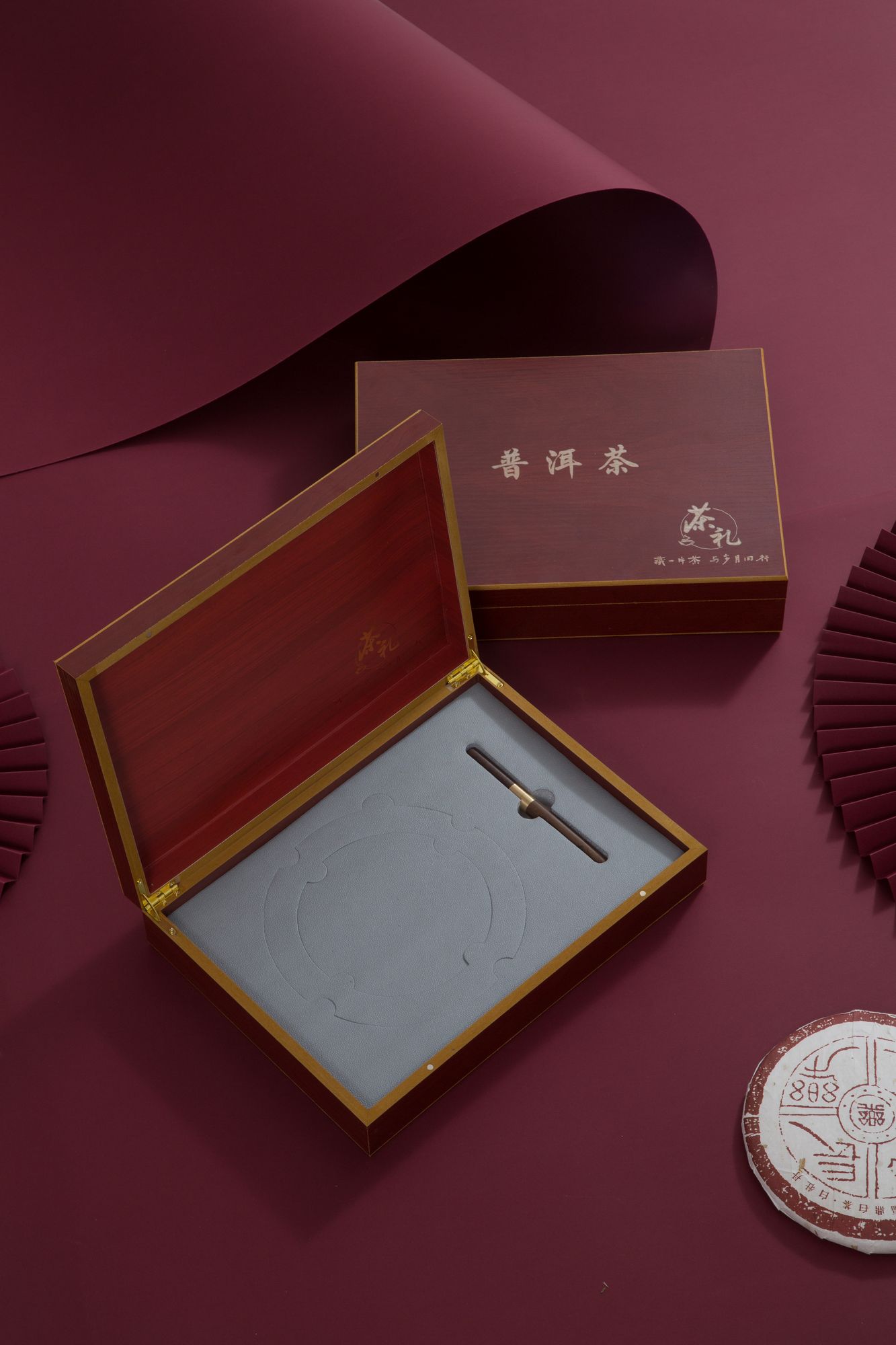 红木纹礼盒【普洱茶20套一件】【福鼎白茶20套一件】