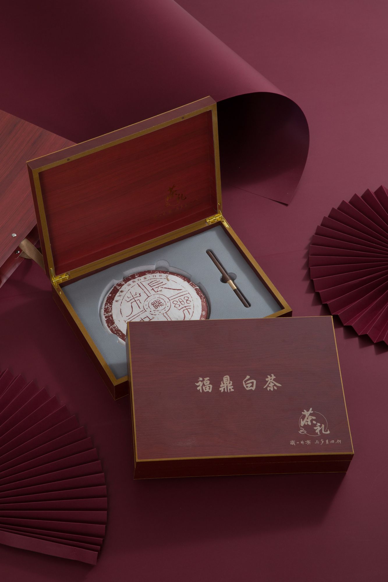 红木纹礼盒【普洱茶20套一件】【福鼎白茶20套一件】