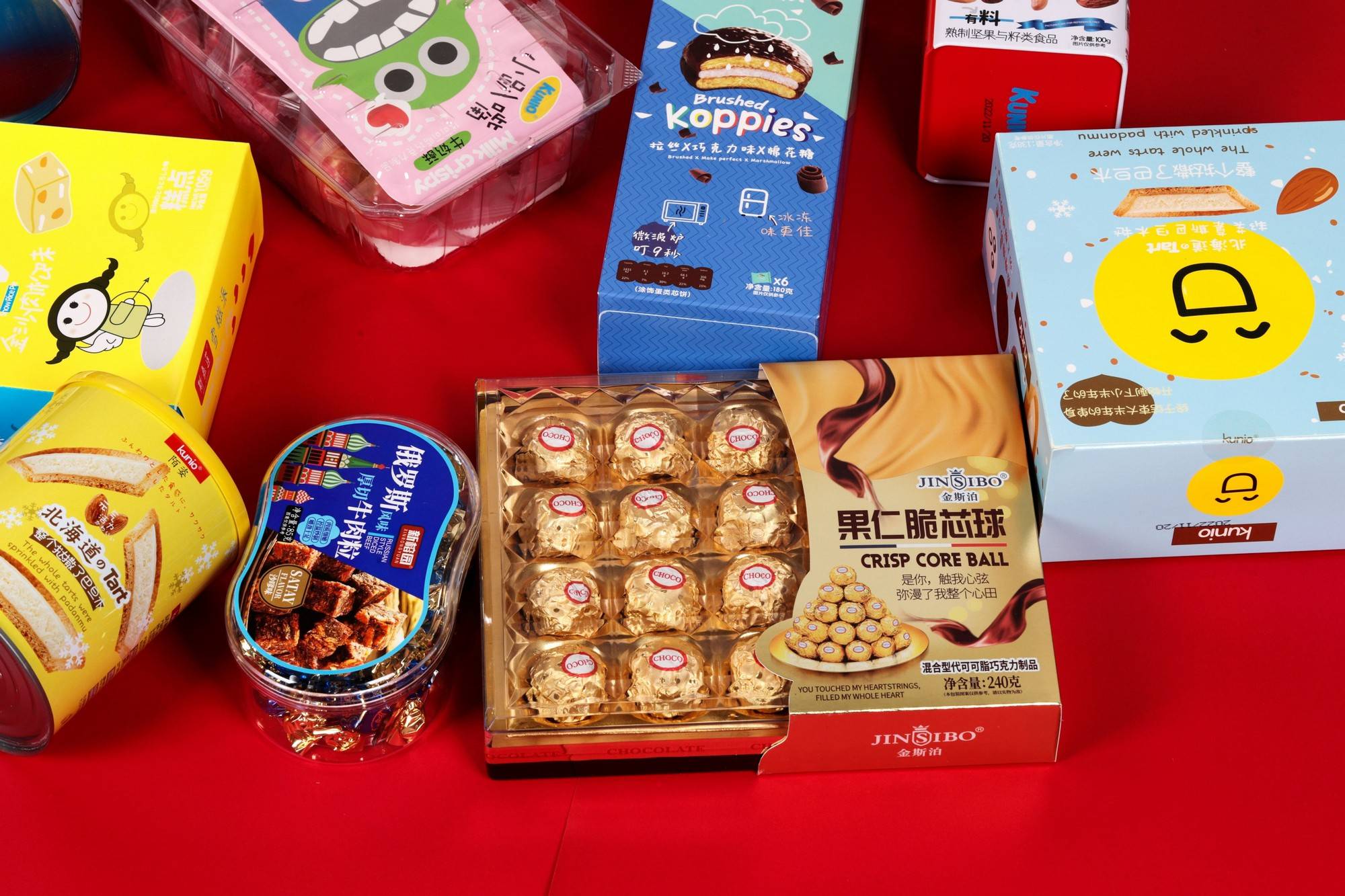 繁花似锦过大年礼包