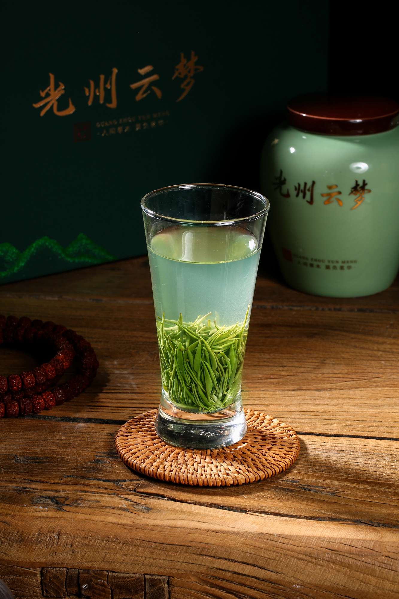 信阳毛尖春节拜年礼盒《广州云梦》-粒粒香新品