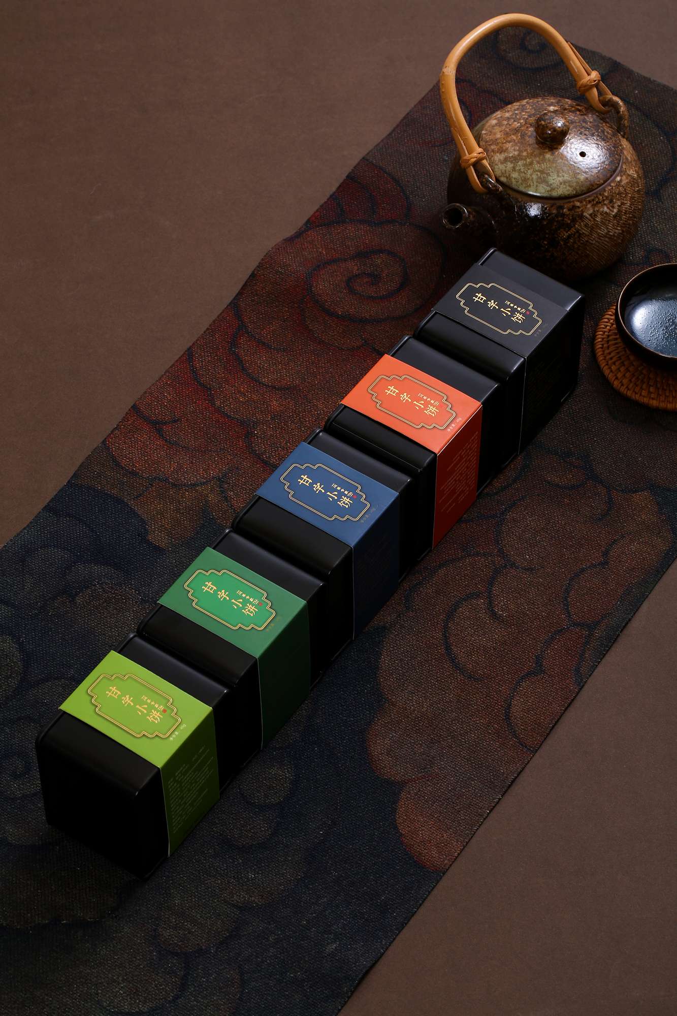 甘字小饼，普洱生茶，青柑普洱，普洱熟茶-闷茶专家-粒粒香新品