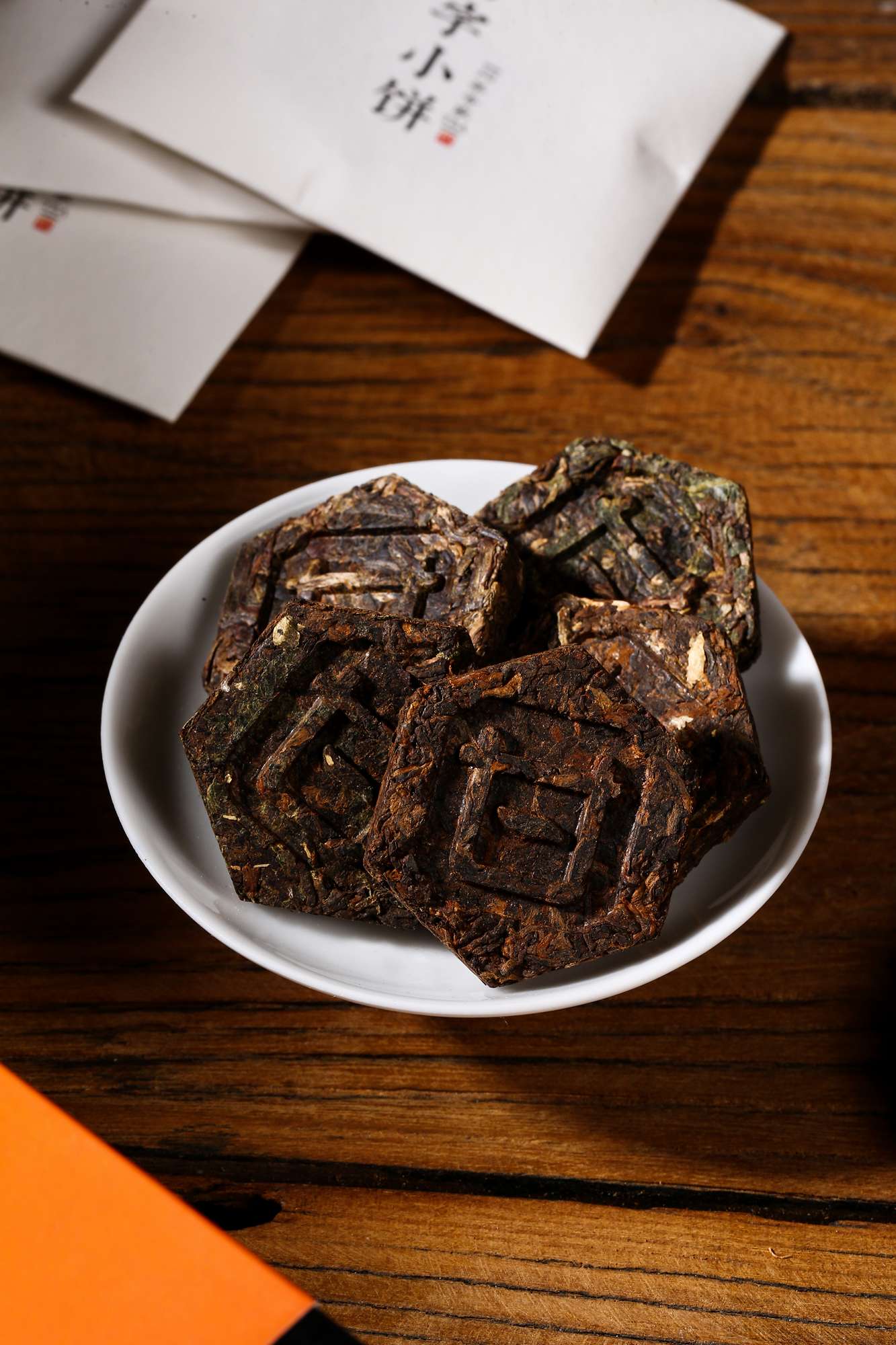 甘字小饼，普洱生茶，青柑普洱，普洱熟茶-闷茶专家-粒粒香新品
