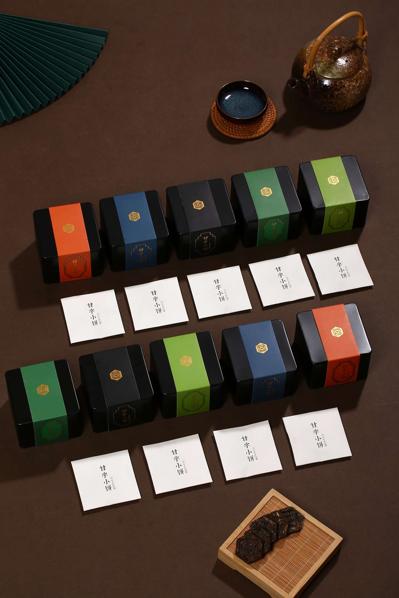 甘字小饼，普洱生茶，青柑普洱，普洱熟茶-闷茶专家-粒粒香新品