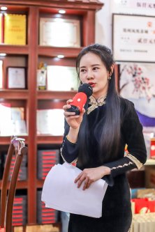 凤凰茶城_叶小善-立春茶会【花茶品鉴会】