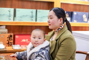 凤凰茶城_叶小善-立春茶会【花茶品鉴会】