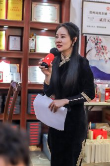 凤凰茶城_叶小善-立春茶会【花茶品鉴会】