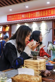 凤凰茶城_叶小善-立春茶会【花茶品鉴会】