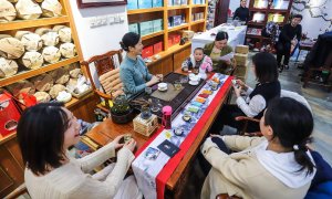 凤凰茶城_叶小善-立春茶会【花茶品鉴会】
