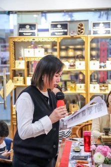 凤凰茶城_叶小善-立春茶会【花茶品鉴会】