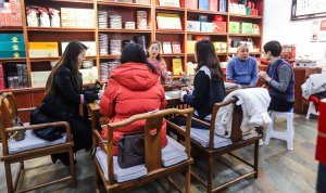 凤凰茶城_叶小善-立春茶会【花茶品鉴会】