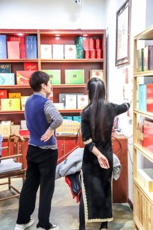 凤凰茶城_叶小善-立春茶会【花茶品鉴会】