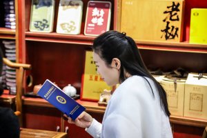 凤凰茶城_叶小善-立春茶会【花茶品鉴会】