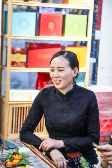 凤凰茶城_叶小善-立春茶会【花茶品鉴会】
