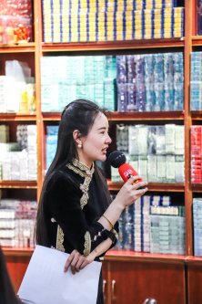 凤凰茶城_叶小善-立春茶会【花茶品鉴会】
