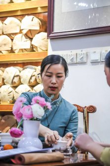 凤凰茶城_叶小善-立春茶会【花茶品鉴会】