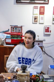凤凰茶城_叶小善-立春茶会【花茶品鉴会】