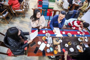 凤凰茶城_叶小善-立春茶会【花茶品鉴会】