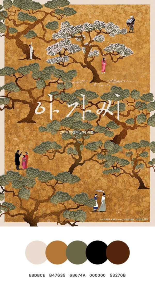 丹麦世界杯海报排版(这100张电影海报，简直是「神仙构图」)