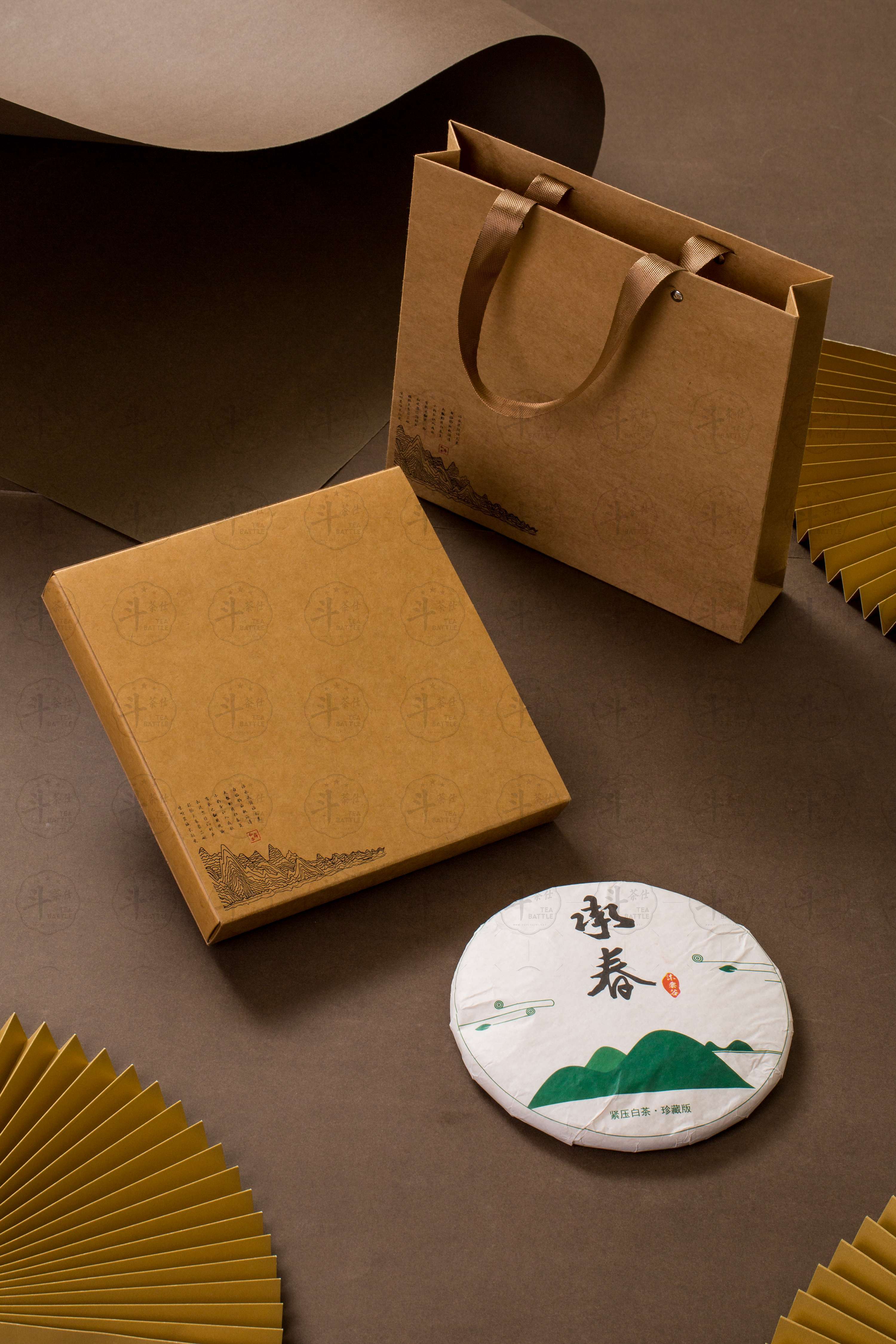 牛皮纸卡纸茶饼盒带手提袋伴手礼礼盒