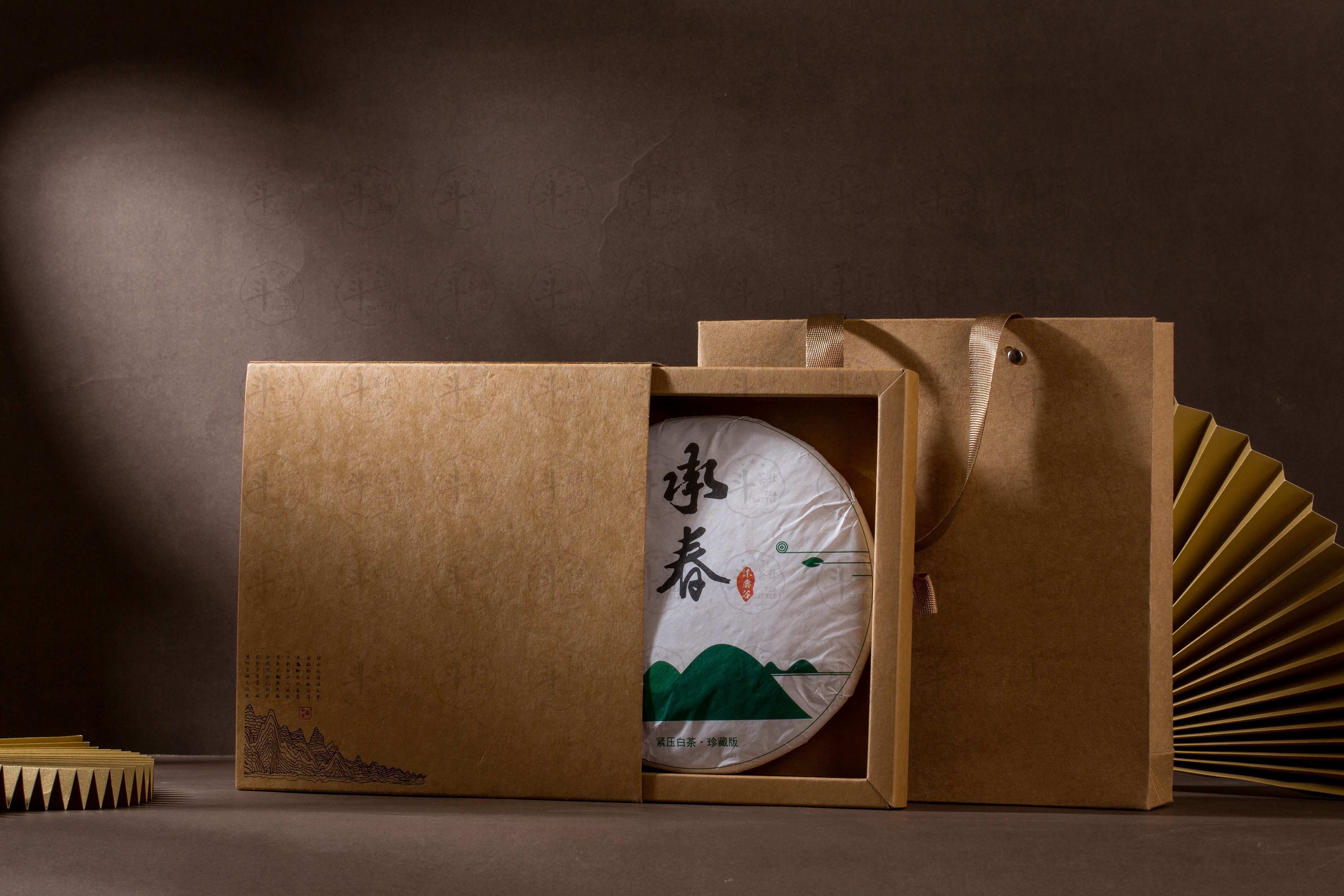 牛皮纸卡纸茶饼盒带手提袋伴手礼礼盒