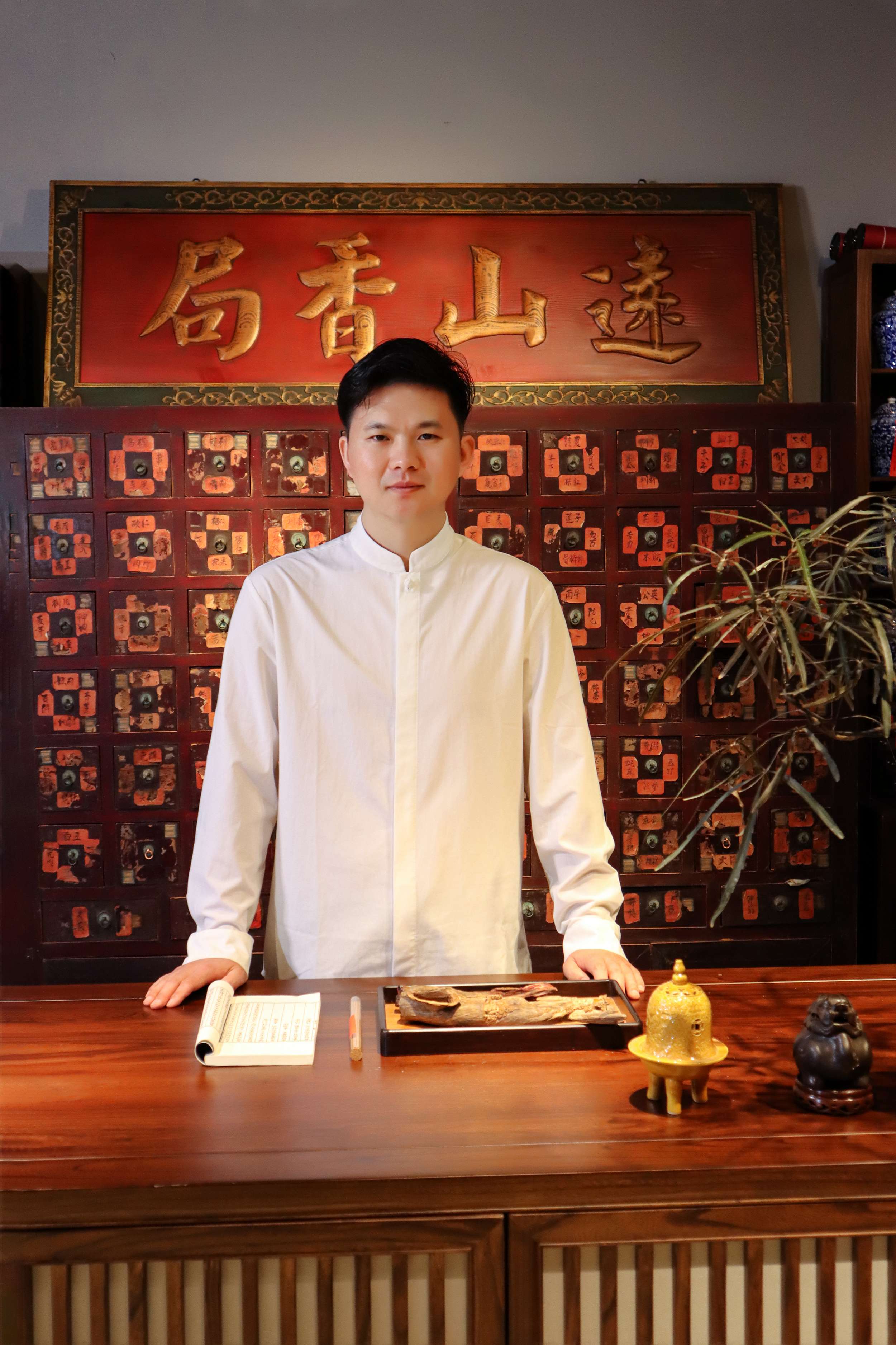 《远山香局》主理人-小飞
