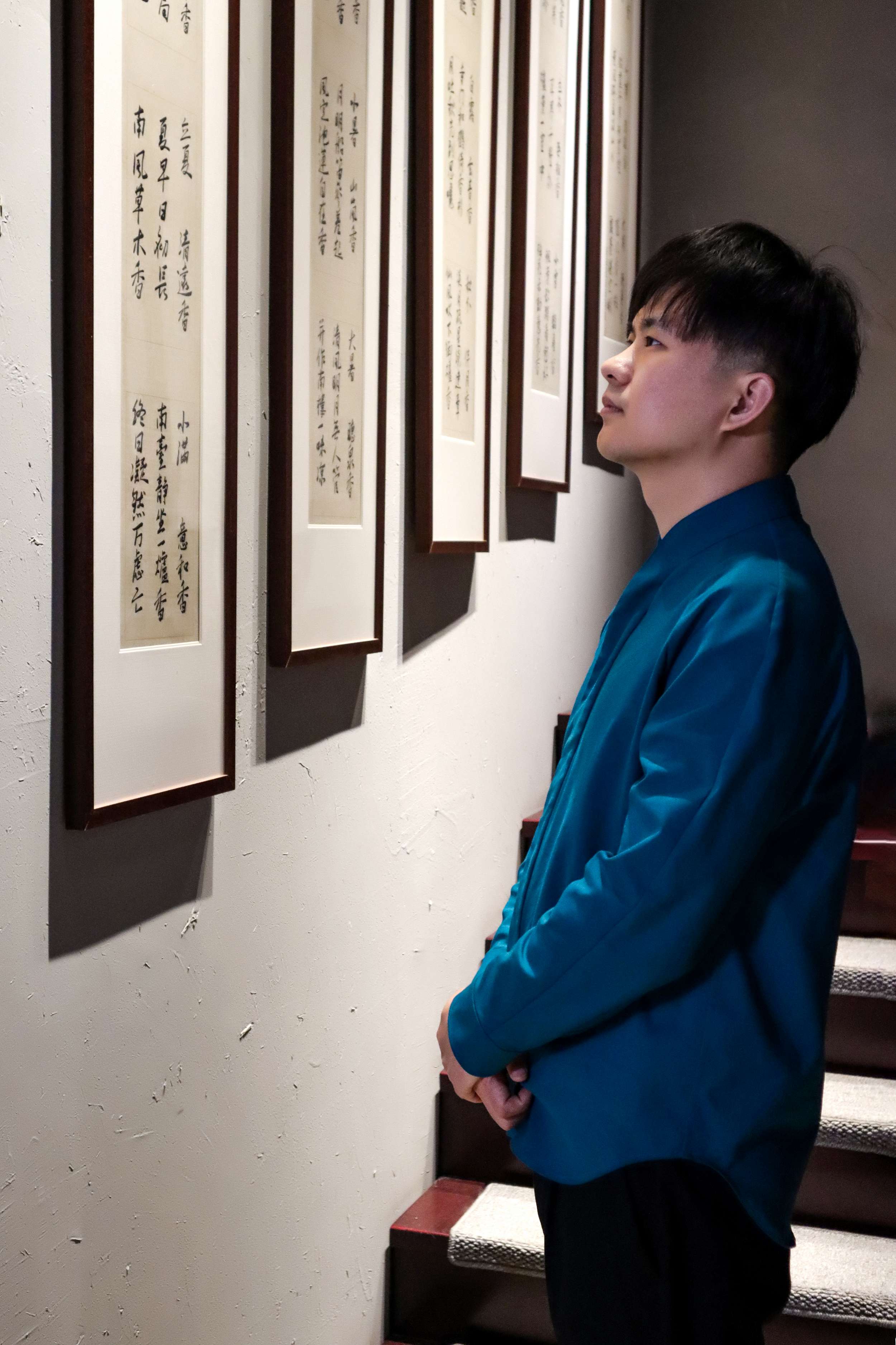 《远山香局》主理人-小飞