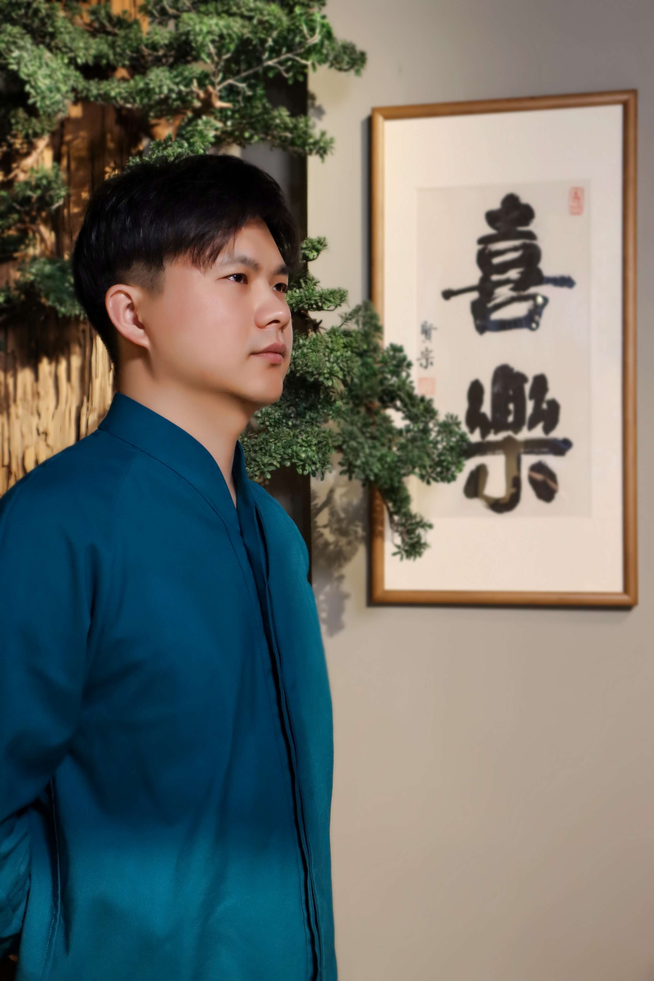 《远山香局》主理人-小飞