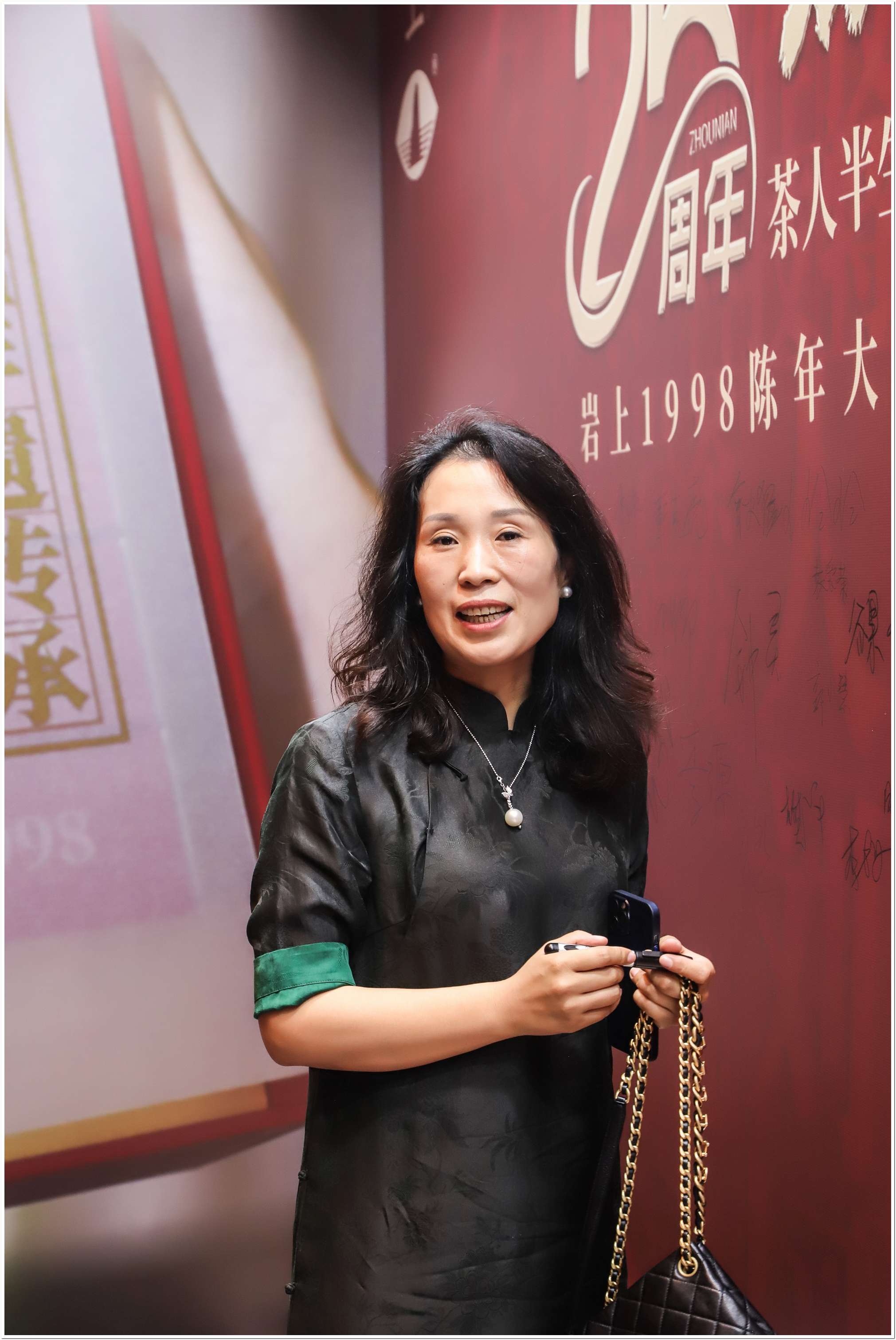 岩上1998新品发郑州布会